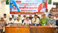 রাজশাহী মহানগর বিএনপির দ্বিবার্ষিক সম্মেলন উপলক্ষে সংবাদ সম্মেলন