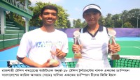 আইটিএফ টেনিস টুর্ণামেন্ট  ইতিহাস গড়লেন বাংলাদেশের জারিফ আবরার