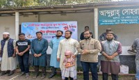 রাজারহাটে হাজীপাড়া হিযবুল্লাহ যুব সংগঠনের উদ্যোগে ঈদ সামগ্রী বিতরণ