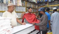 এবার ঈদে জিন্স আর পাঞ্জাবিতে নজর পুরুষের