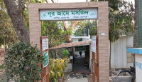 নূরের নূর মসজিদে লাগছে আধুনিকতার ছোঁয়া