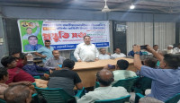 বোয়ালখালীতে বিএনপির ৪৭ তম প্রতিষ্ঠাবার্ষিকী উপলক্ষে প্রস্তুতি সভা অনুষ্ঠিত