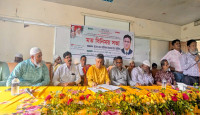 বেলকুচি দৌলতপুর ডিগ্রী কলেজে মসজিদের ভিত্তিপ্রস্তর স্থাপন ও বিদায়ী শিক্ষকদের সংবর্ধনা