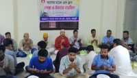 তানোর মডেল প্রেসক্লাবের আয়োজনে দোয়া ও ইফতার মাহফিল