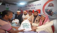 ২০০০ পরিবারকে রমজানের উপহার দিলেন প্রবাসী ইয়াছিন মিয়া