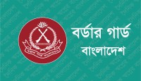 সাতক্ষীরা সীমান্তে ভারতীয় বিভিন্ন মালামাল জব্দ