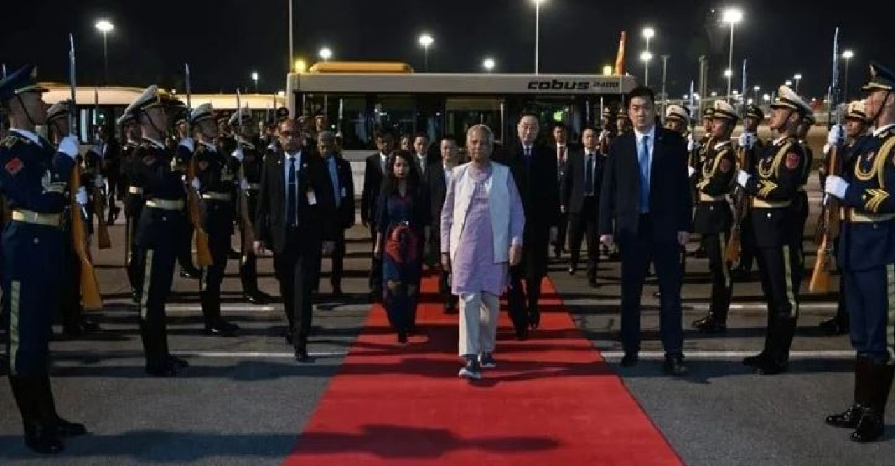 বেইজিং পৌঁছালেন প্রধান উপদেষ্টা
