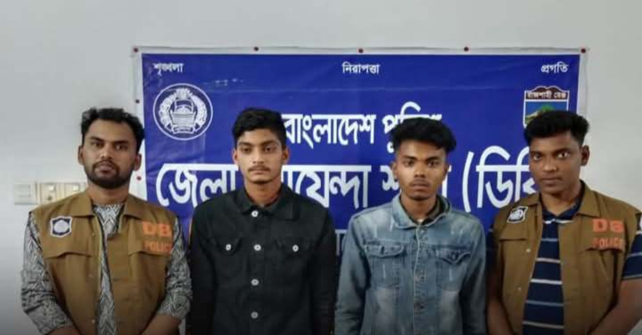 নাটোরে হিরোইনসহ আটোক ২