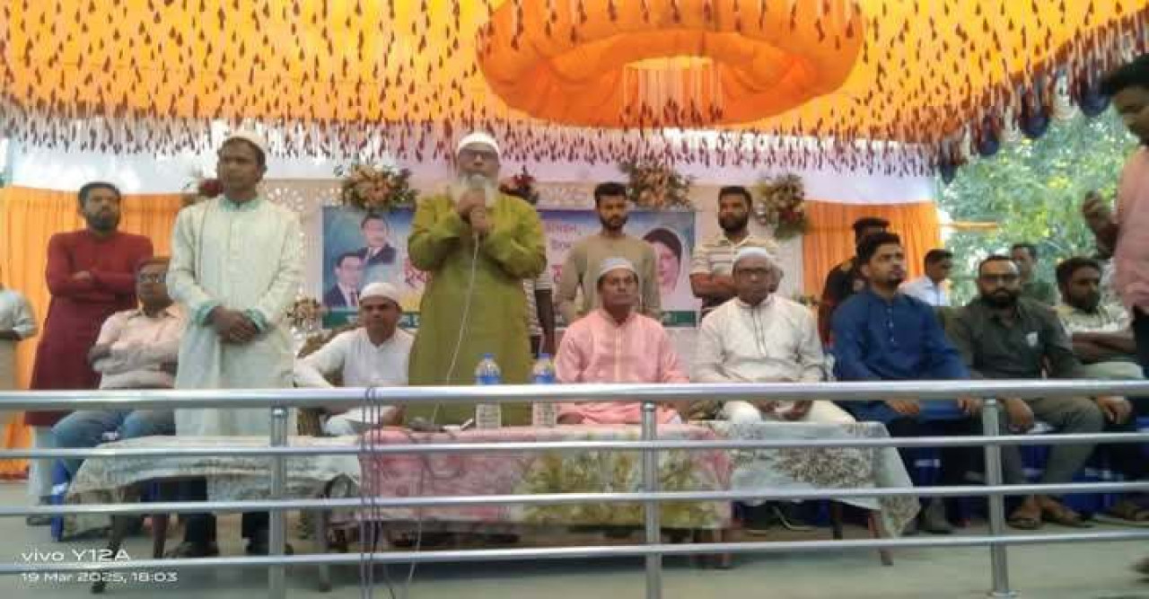 নূরুল্যাবাদ ইউনিয়নে বিএনপি’র ইফতার মাহফিল