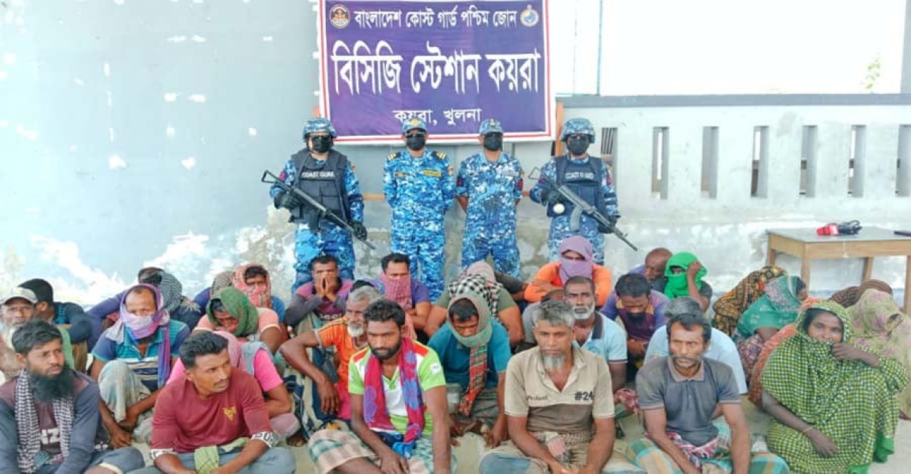 বিশ্বের বৃহত্তম ম্যানগ্রোভ সুন্দরবনে দুর্র্ধষ  ডাকাতদলের অপহৃত ৬ নারীসহ ৩৩ জেলেকে উদ্ধার