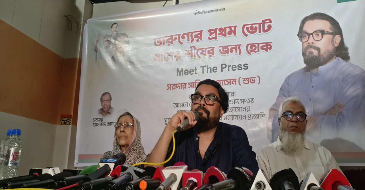 বাগমারায় সরদার আমজাদ হোসেনের আদর্শে রাজনীতি করতে চান পুত্র : সরদার সানিয়াত হোসেন শুভ