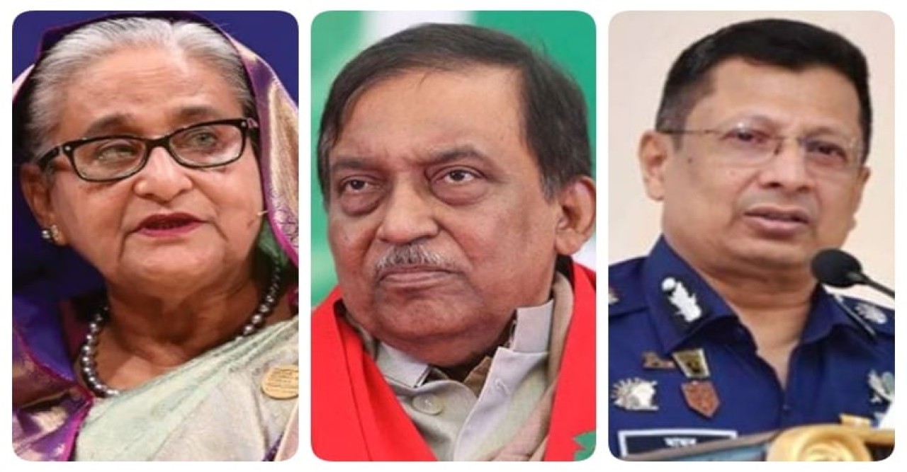 হাসিনাসহ তিন আসামির বিরুদ্ধে মামলার বৃত্তান্ত