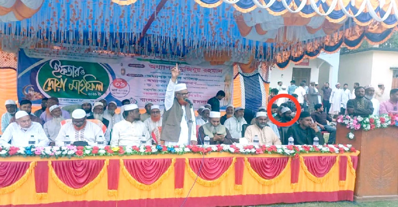 জামায়াতের মঞ্চ কাঁপালেন প্রশাসনের তালিকাভুক্ত সেই মাদক ব্যবসায়ী!