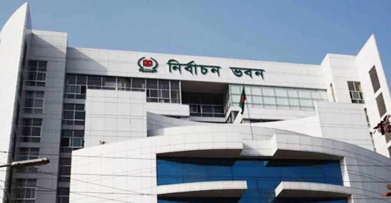 ‘রাষ্ট্র সংস্কার আন্দোলন’ ছাড়া বাকিদের নিবন্ধন কাজে বাধা নেই: ইসি