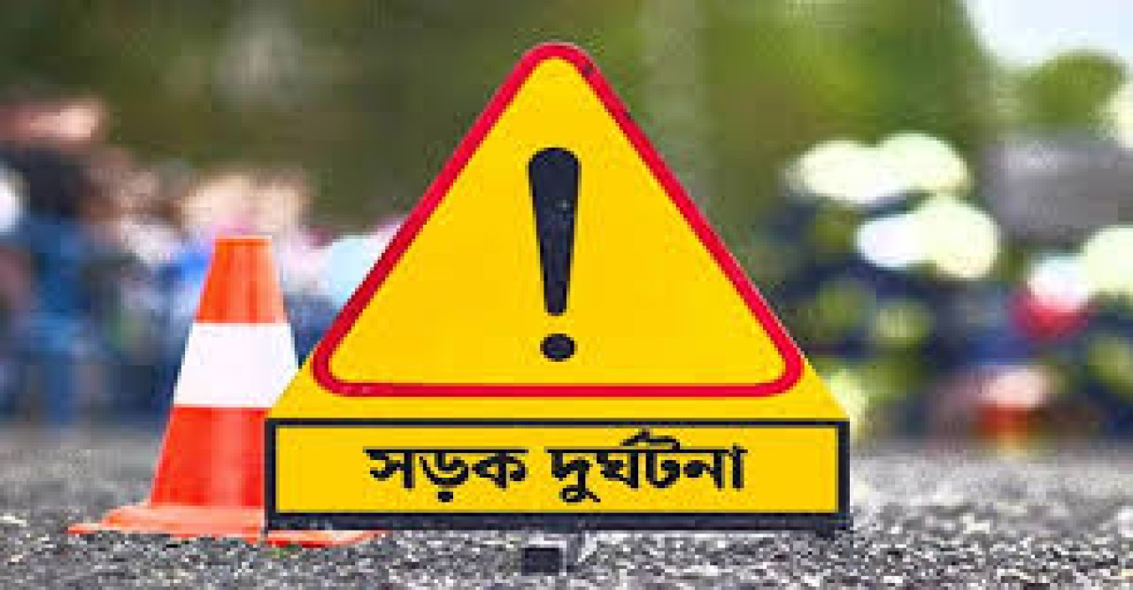 মহাদেবপুরে সড়ক দূর্ঘটনায় নিহত ১