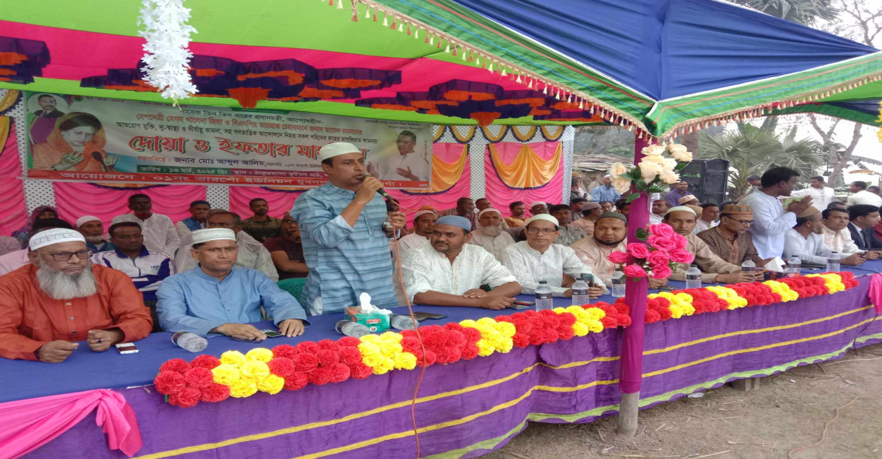 ভারশোঁ ইউনিয়ন যুবদলের ইফতার মাহফিল