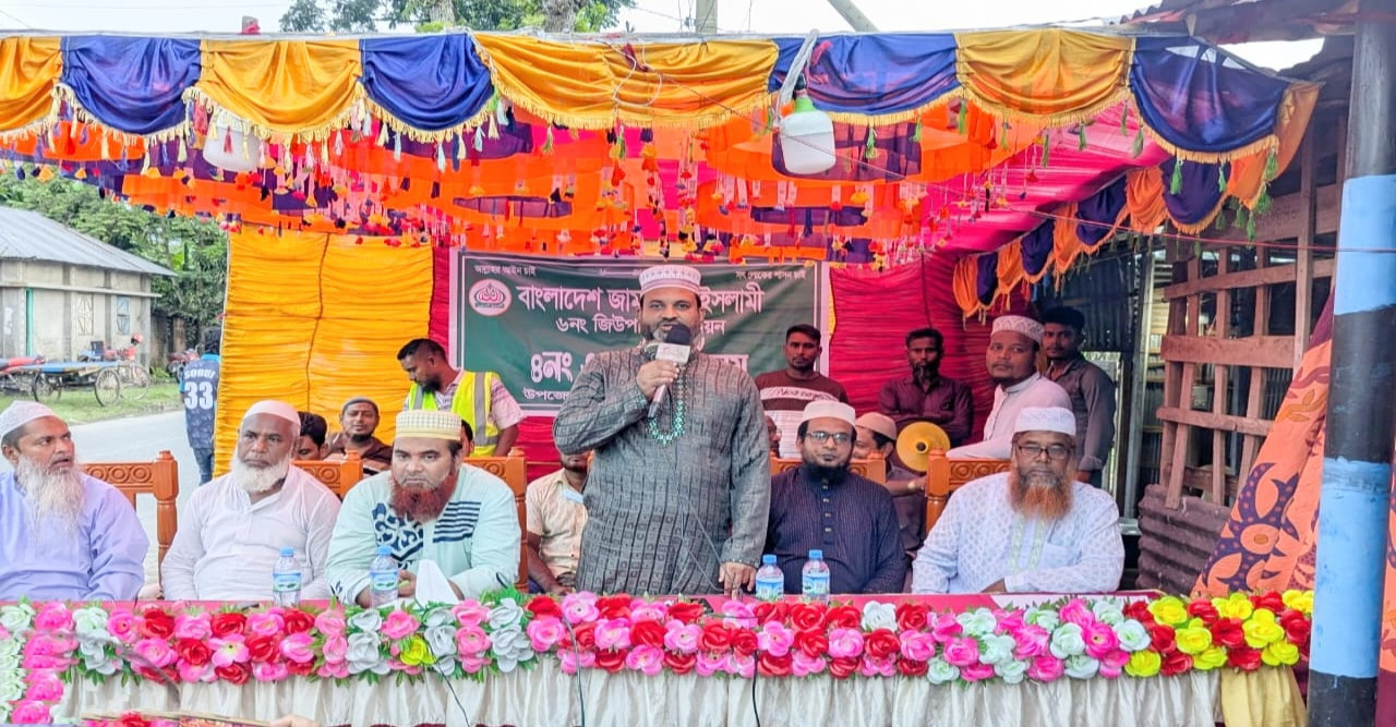 পুঠিয়ায় জামায়াতের অফিস উদ্বোধন, সুধী সমাবেশে নির্বাচনী প্রস্তুতির বার্তা