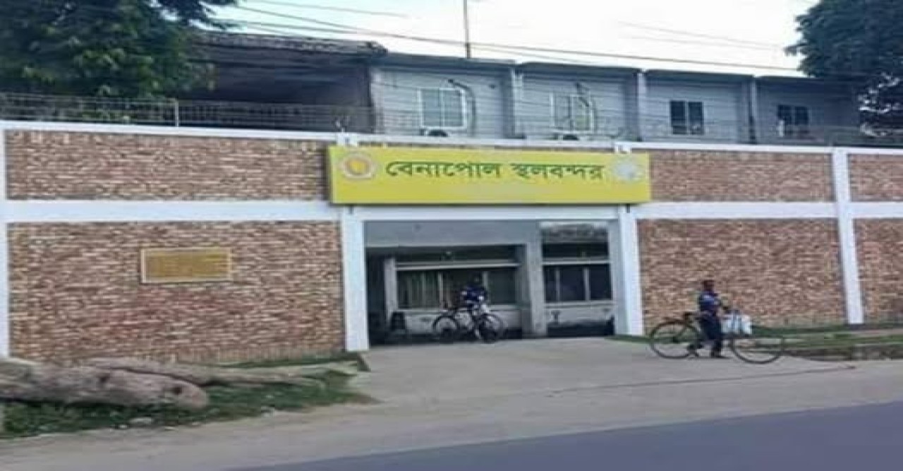 আগামীকাল বেনাপোল  স্থলবন্দরে আমদানি-রপ্তানি শুরু হচ্ছে