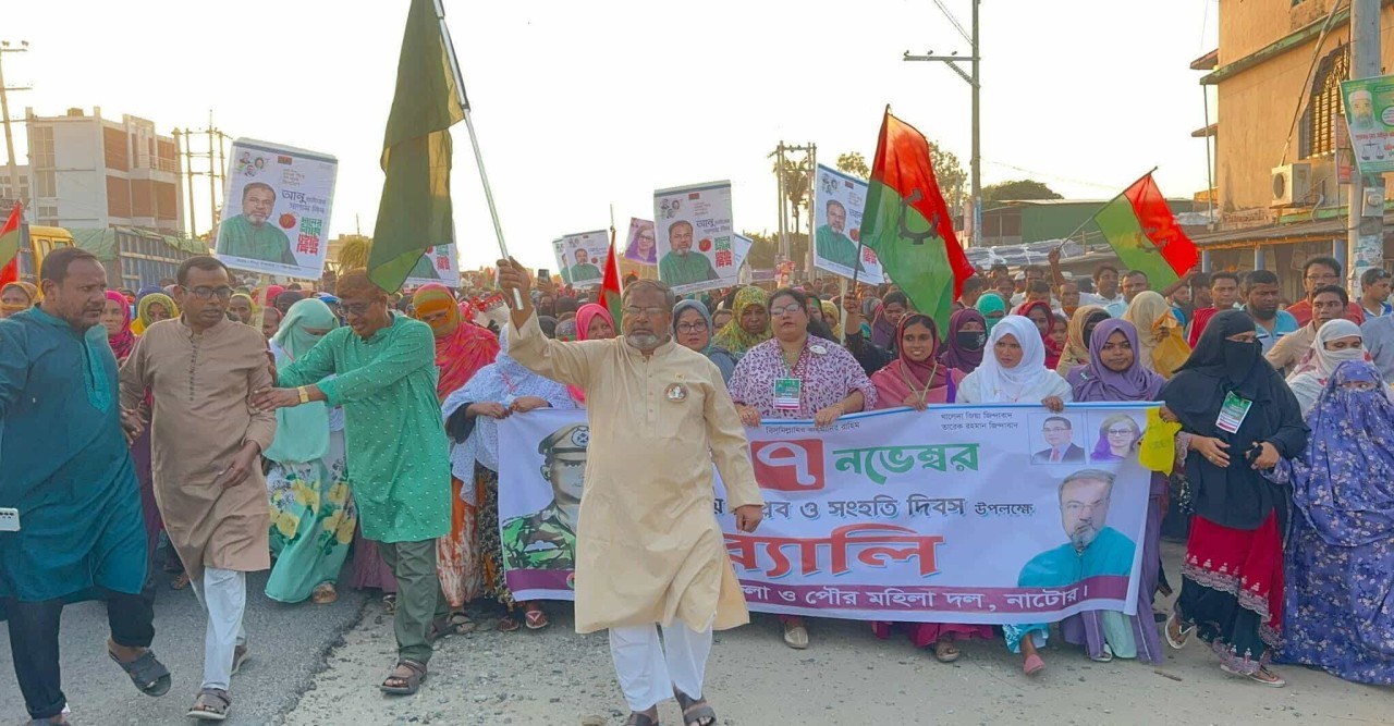 সিংড়ায় ঐতিহাসিক বিপ্লব ও সংহতি দিবস উপলক্ষে বিএনপির বর্ণাঢ্য শোভাযাত্রা ও জনসমাবেশ