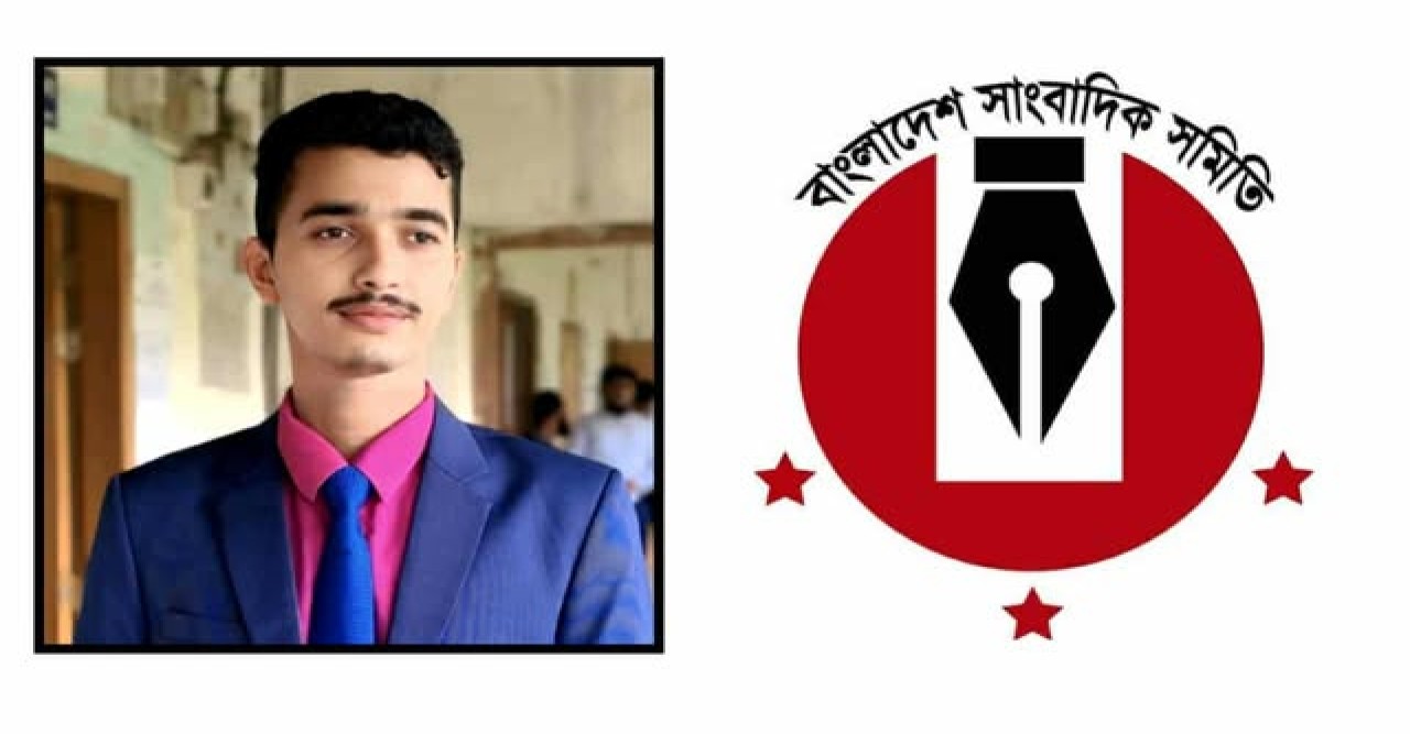 সাংবাদিক সমিতি কুমিল্লার প্রচার সম্পাদক হলেন রুবেল মজুমদার