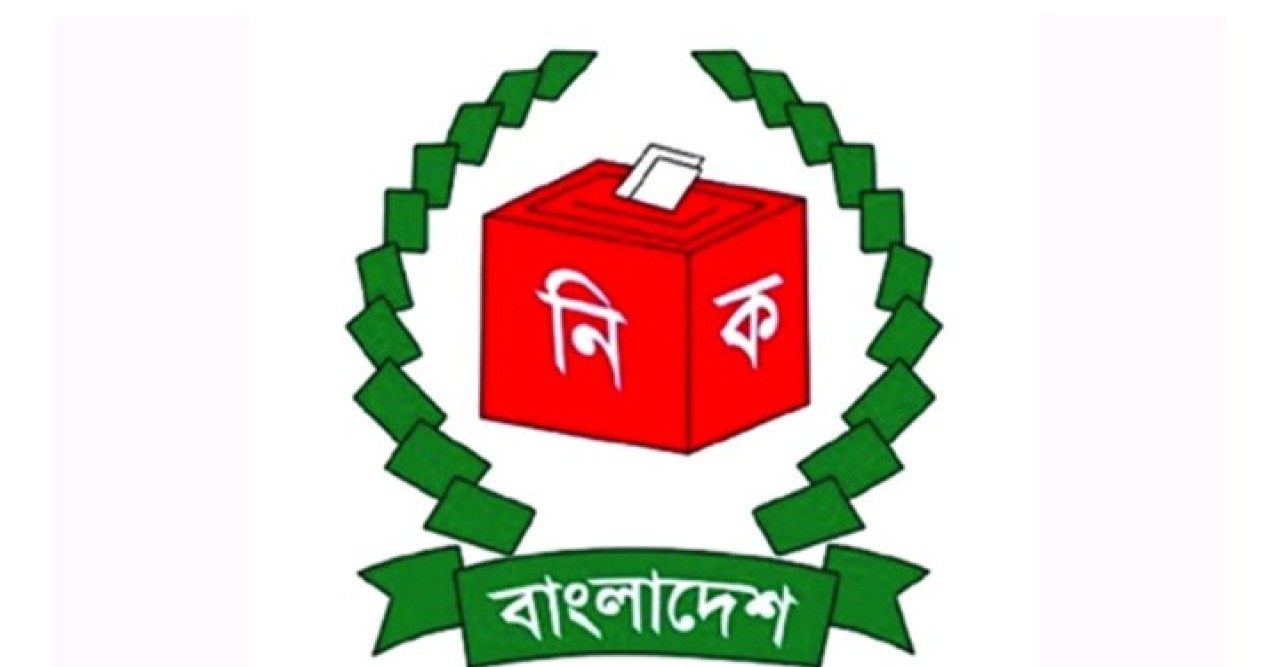 এয়োদশ জাতীয় সংসদ নির্বাচনে প্রস্তুতি