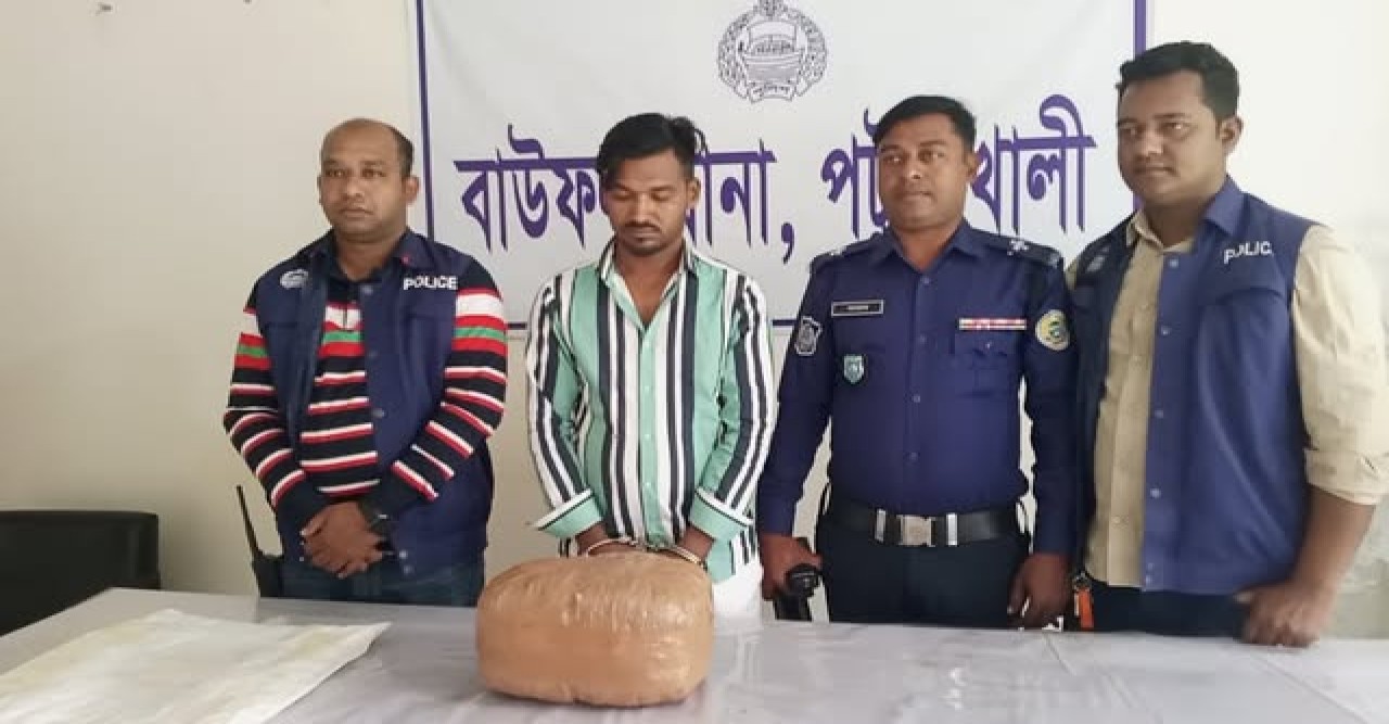 বাউফল ৩ কেজি গাজাসহ গ্রেফতার ১