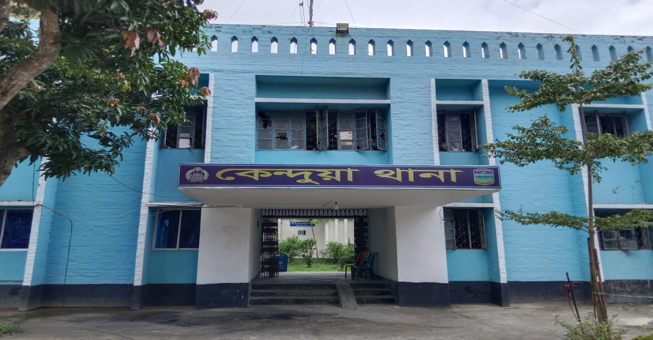 শামীম নিখোঁজের ৫৩দিন পর কেন্দুয়ায় গ্রেফতার ১