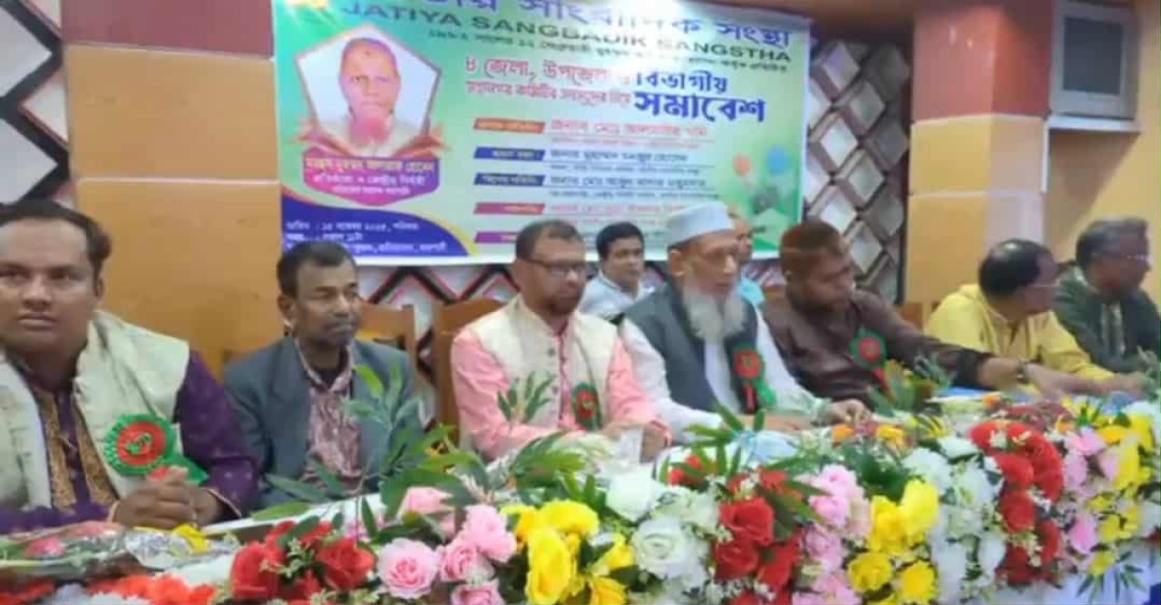 সাংবাদিকদের নেওয়ার কিছু নেই, দেওয়ার অনেক আছে: রাজশাহী প্রেসক্লাবের সভাপতি,সাইদুর রহমান