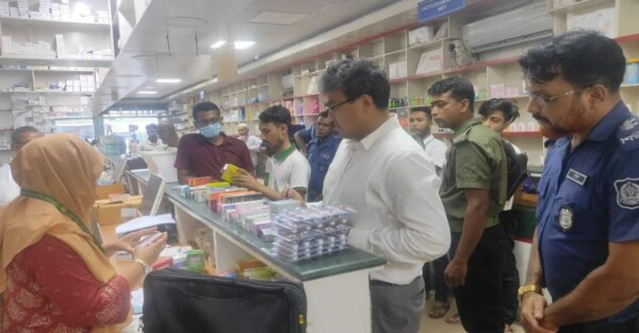 গাজীপুর শ্রীপুরে মেয়াদোত্তীর্ণ ওষুধ বিক্রি দায়ে লাজ ফার্মাকে জরিমানা
