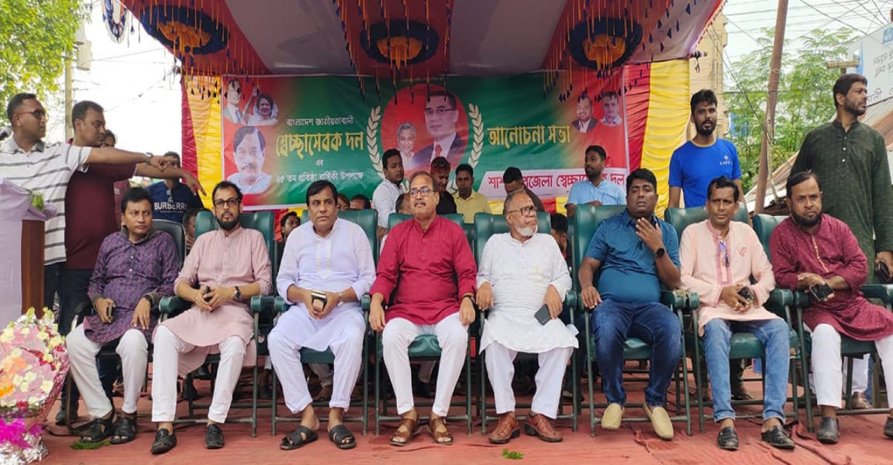 শার্শার বাগআঁচড়ায় স্বে”ছাসেবক দলের ৪৫তম প্রতিষ্ঠাবার্ষিকী উদযাপন