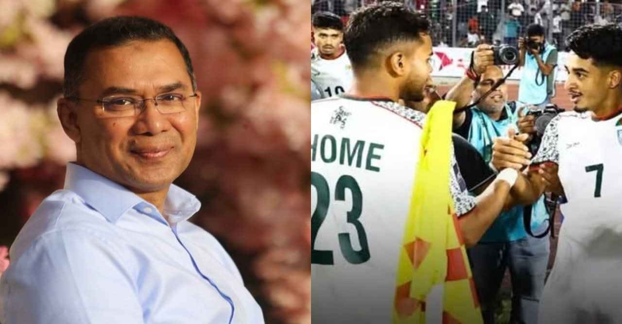 ভারতের বিপক্ষে ঐতিহাসিক জয় বাংলাদেশের, যা বললেন তারেক রহমান