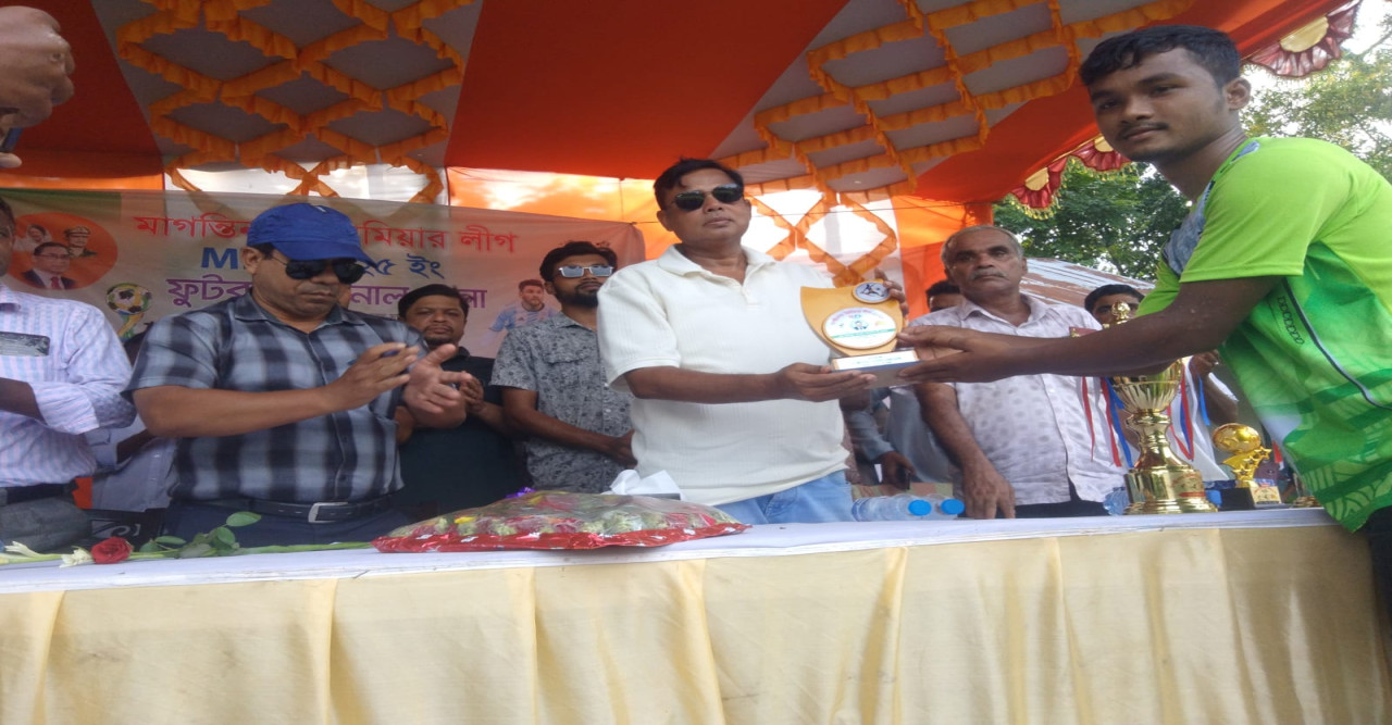 মধুপুর উপজেলাধীন মাগন্তিনগর ফুটবল ফাইনাল খেলা অনুষ্ঠিত