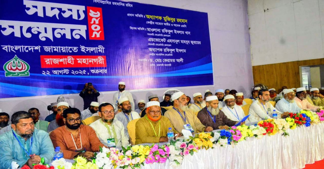 দেশকে চাঁদাবাজ, লুটপাটমুক্ত গড়তে হবে পিআর পদ্ধতিতে,নির্বাচনের বিকল্প নেই: অধ্যাপক মুজিবুর রহমান