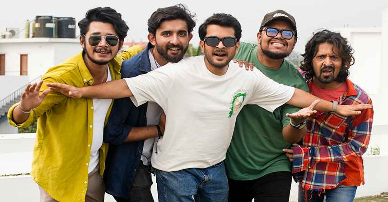‘ফাইভ গো ওয়াইল্ড’ পাঁচ বন্ধুর এক রাতের অ্যাডভেঞ্চার