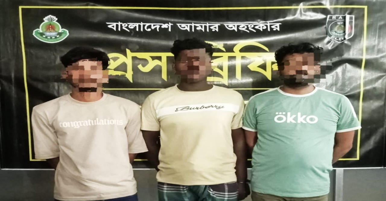 র‍্যাব-৫-এর জালে ৩ মাদক ব্যবসায়ী: বিপুল পরিমাণ মাদক উদ্ধার