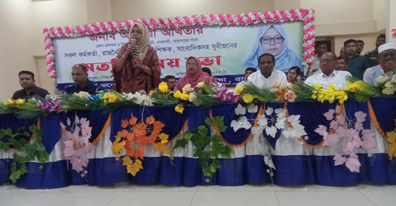 রাষ্ট্রের পক্ষ থেকে সেবা দিতে এসেছি : রাজশাহী জেলা প্রশাসক