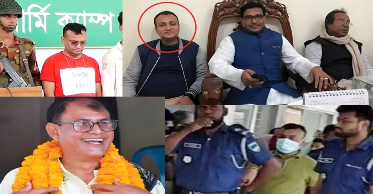 জাসদ গণ বাহিনীর মাস্টারমাইন্ড কে এই লিপ্টন! বর্তমানে হত্যা মামলায় রিমান্ডে
