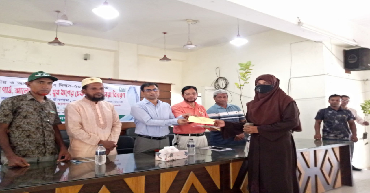 সারাদেশের ন্যায় বাগমারা'য় জাতীয় ও আন্তর্জাতিক যুব দিবস পালিত