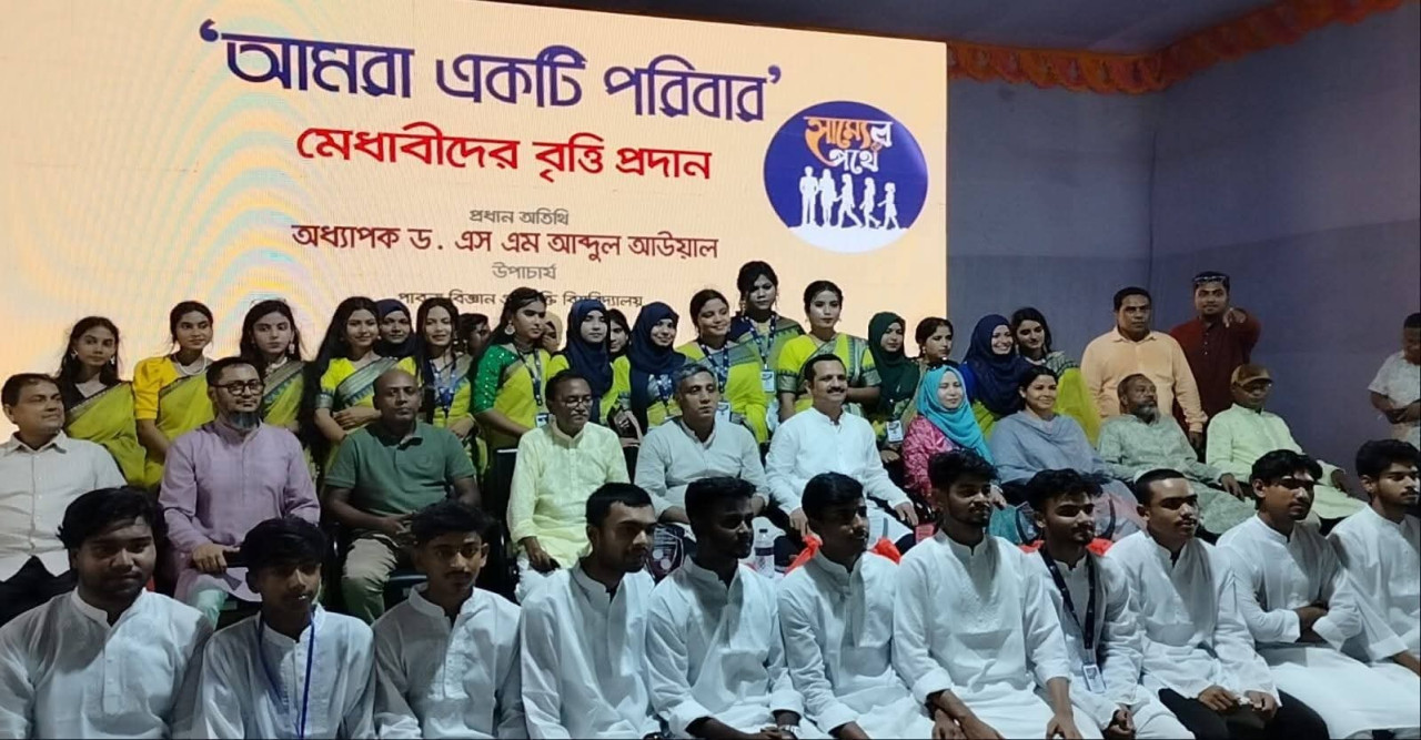 কালিহাতীতে ৭৭ বিদ্যালয়ের মেধাবী শিক্ষার্থীদের মাঝে বৃত্তি প্রদান