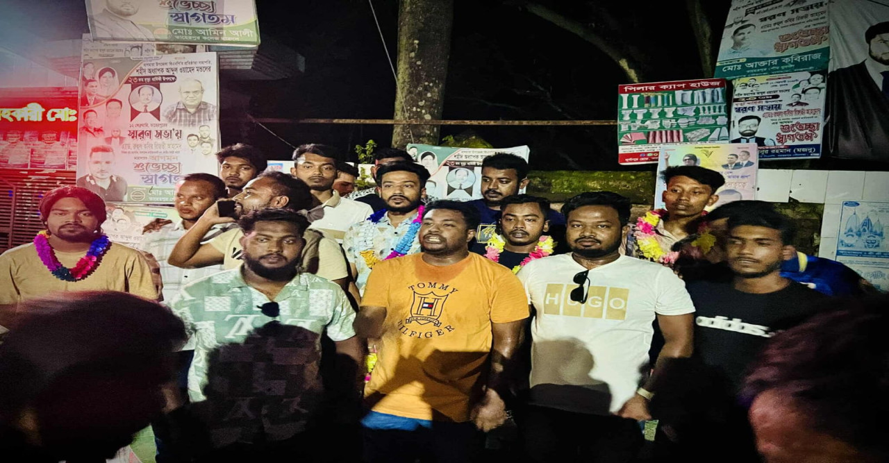 তাহেরপুর কলেজে ছাত্রদলের কমিটি ঘোষণায় আনন্দ র‍্যালি-