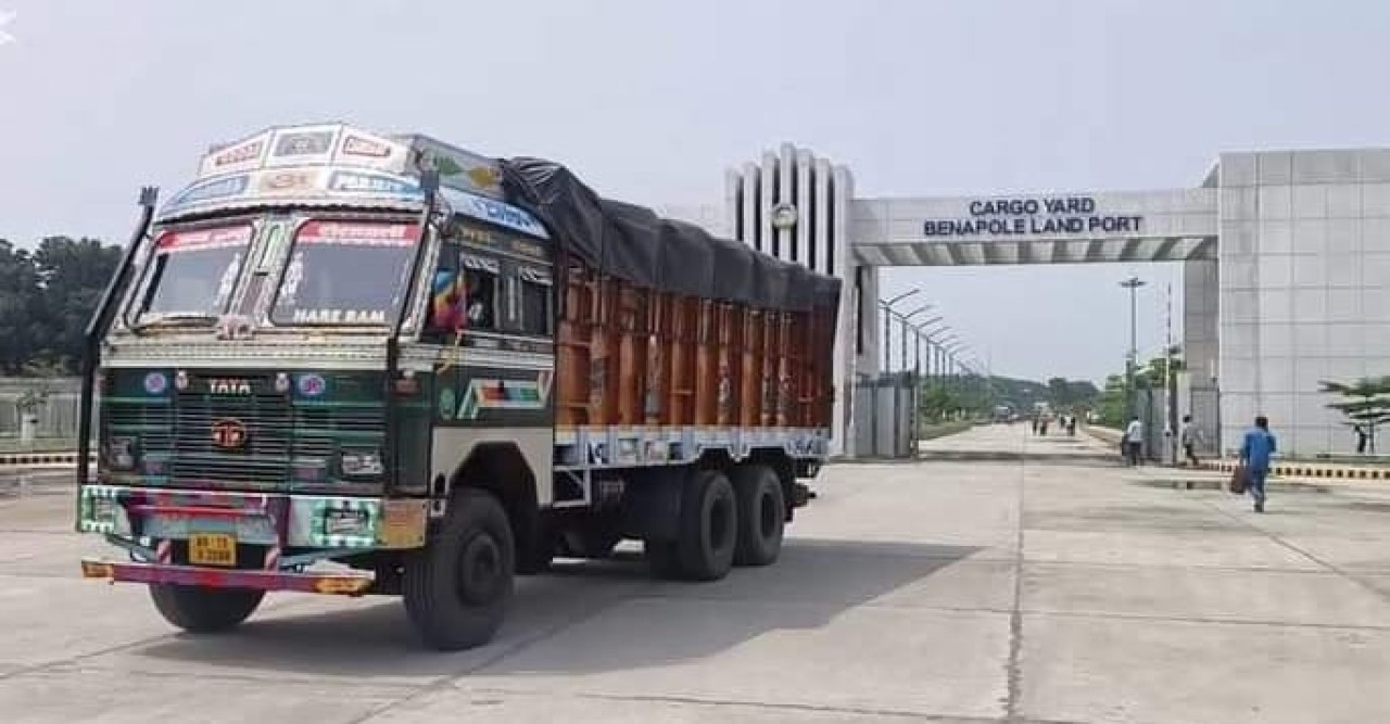 ভারত থেকে পেঁয়াজ আমদানি আড়াই বছর পর