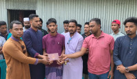 জুলাই-আগস্ট আন্দোলন নোয়াখালীতে তারেক জিয়ার ঈদ উপহার পেল দৃষ্টিশক্তি হারানো আমজাদ