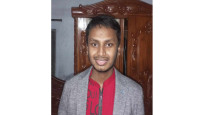নিখোঁজ সংবাদ
