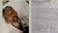 রামপালে জোরপূর্বক ভাবে মৎস ঘের দখলের চেষ্টা থানায় অভিযোগ দায়ের