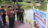 রাজশাহী কেন্দ্রীয় কারাগারে মাছের পোনা