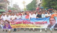 শহীদ জিয়া পরিবারের প্রতি কটুক্তি করায় রাজশাহীতে বিএনপির বিক্ষোভ