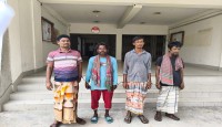 দুর্গাপুর উপজেলা প্রশাসন ও মাদকদ্রব্য নিয়ন্ত্রণ অধিদপ্তরের যৌথঅভিযানে আটক ৪