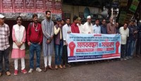 ২১ দফা বাস্তবায়নের দাবিতে মানববন্ধন ও সমাবেশ করেছেন নীলফামারীর সাংবাদিকরা