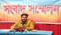 নিজেকে নির্দোষ দাবি করে সংবাদ সম্মেলন করলেন