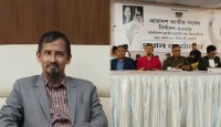 ঢাকা-১৭ আসনে বিএনপির প্রচার উপ-কমিটিতে নেত্রকোনা আটপাড়ার সন্তান মুহাম্মদ মাসুদ খান